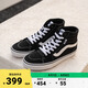 VANS范斯官方 Filmore Hi黑色高街風(fēng)男鞋板鞋運動鞋 黑色 42