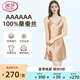 浪莎100%桑蠶絲裸感睡衣真絲睡裙女高級感性感家居服絲綢內(nèi)搭吊帶裙 琥珀金 【冰感 透氣 舒爽】 2XL (125-140斤)