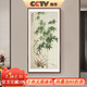 良木新中式竹報(bào)平安進(jìn)門入戶玄關(guān)裝飾畫走廊過道水墨國畫竹子掛畫手繪 A-竹報(bào)平安-雅致紅木框 50*100CM-高清微噴