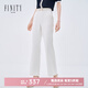 FINITY夏季新款休閑褲直筒職業(yè)純色高腰氣質(zhì)修身時尚褲子女 白色 M