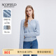 SCOFIELD【綿羊毛+山羊絨】絞花針織開衫顯瘦毛衣2024秋季新款 淺藍(lán)色 L 170