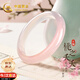 中國黃金桃之夭夭玉手鐲女天然玉髓鐲七夕情人節(jié)禮物送女友生日老婆紀(jì)念日 桃之夭夭玉髓手鐲【56-57】