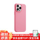 倍思【液態(tài)硅膠】適用iphone16promax手機殼蘋果16ProMax磁吸殼MagSafe磁吸充電防摔超薄保護套