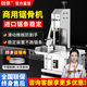 創(chuàng)奈鋸骨機商用切骨機大功率不銹鋼臺式電動切割機豬蹄凍肉魚牛排大骨頭牛羊骨商用鋸骨機 J210A不銹鋼款+滑動臺