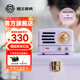 貓王音響貓王收音機(jī)貓王小音箱小王子OTR無(wú)線復(fù)古藍(lán)牙音響低音炮貓王音響妙播復(fù)古金屬高音質(zhì)新年禮物 愛麗絲紫
