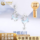 中國(guó)黃金（CHINA GOLD）夢(mèng)蝶追月銀耳釘女士S銀耳環(huán)輕奢高級(jí)感共慶生生日送女朋友禮物 夢(mèng)蝶追月耳釘