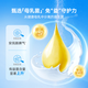 萬益藍WonderLab 兒童敏益寶?益生菌 益生菌兒童益生元 【肚肚添動力】兒童益生菌30瓶+敏益寶?30瓶