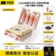 探險者卡式爐套裝便攜式戶(hù)外爐具家用超薄燃氣爐露營(yíng)卡斯卡磁爐瓦斯爐 3.6KW丨4氣+木把手烤盤(pán)+收納箱