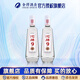 沱牌舍得 沱牌 濃香型白酒 50度 480mL 2瓶 T68 組合裝