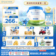 貝拉米（Bellamy's）白金版 2段 幼兒奶粉800g*6罐箱裝 6~12月 有機(jī)A2蛋白