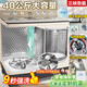 三峽勁霸【強(qiáng)勁動(dòng)力丨純銅電機(jī)】半自動(dòng)洗衣機(jī)家用大容量老式雙桶缸商用酒店賓館民宿被子毛毯窗簾婚紗 【9秒強(qiáng)洗+304鋼波輪】40公斤金+純銅雙鋼桶