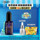 科顏氏（Kiehl's）夜間修護精華液30ml 熬夜救星保濕修護護膚品女神節(jié)禮物女