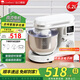 Cookmii 德國廚師機6.2升家用商用和面揉面發(fā)酵一體機 可和4斤面團多功能全自動打蛋機奶油機絞肉機攪面機 旗艦版6.2L【直流電機+智能定時發(fā)酵】防黑粉