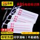 百舸 ABS電纜標(biāo)識牌 電線標(biāo)示牌 塑料吊牌扎帶  (100只)電纜標(biāo)牌+扎帶+1只油性筆 CW081488