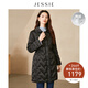 JESSIE減齡娃娃領幾何絎線長袖鴨絨羽絨服女23秋冬 黑色 S