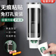 舍彩（shecai）一次性杯子架取杯器飲水機免打孔壁掛式紙杯塑料杯托架水杯置物架 白色單筒【約可裝40只杯子】