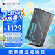 THUNDEROBOT雷神12TB移動(dòng)硬盤桌面式存儲(chǔ) 3.5英寸 大容量 高速 type-c3.1 機(jī)械硬盤兼容Mac外置外接