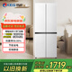 韓電（KEG）460升冰箱一級(jí)能效風(fēng)冷無霜超薄嵌入式四開門家用大冰箱纖薄機(jī)身干濕分離除菌凈味 460珍珠白【一級(jí)能效+雙變頻+風(fēng)冷超薄】