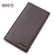 歐凡卡蒂新款大容量卡包男士真皮多卡位卡片套女式錢(qián)夾牛皮卡套錢(qián)包卡片夾 咖啡色
