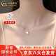 中國黃金（CHINA GOLD）999足銀項鏈女2025新款輕奢三生有幸吊墜節(jié)日生日禮物送女友愛人 足銀三生有幸項鏈+品牌禮盒