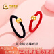 中國(guó)黃金（CHINA GOLD）黃金戒指女足金轉(zhuǎn)運(yùn)珠戒指情侶對(duì)戒七夕情人節(jié)禮物送女友老婆 足金轉(zhuǎn)運(yùn)珠戒指紅-金重0.1g