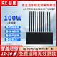 學(xué)?？紙?chǎng)防作弊信號(hào)屏障儀器無(wú)線5GWIFI蔽屏儀器會(huì)議閉屏設(shè)備 E12-覆蓋范圍12-30米