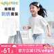 班尼路童裝YBB系列女童夏季套裝兒童蝴蝶結(jié)短袖刺繡牛仔褲薄款短褲夏裝 白+淺藍(lán)牛仔短褲 130 【推薦體重45-56斤】