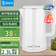 燒水壺熱水壺電熱水壺不銹鋼膽保溫一體全自動恒溫大容量家用快速壺開水壺雙層防燙便攜式電水壺 2.3L 白色【智能保溫】