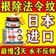 秋雅奈緒法令紋去除神器填充膠原蛋白睡覺(jué)專用提拉貼膏消除八字紋醫(yī)用針劑 單盒裝 抬頭紋川字紋去除神器男女士貼膏