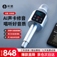 權(quán)盟k歌麥克風話筒音響一體式機家庭ktv娛樂自帶聲卡拉OK戶外無線藍牙直播唱歌擴音錄音設(shè)備 生日禮物