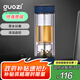 果茲（GUOZI）茶水分離杯雙層高硼硅玻璃杯辦公家用水杯男泡茶杯子送男老師禮物