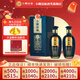 小糊涂仙 平步青云 濃香型白酒 52度 500mL 2瓶 雙瓶裝 宴請送禮