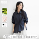 對(duì)白【100%苧麻】極簡(jiǎn)老錢(qián)長(zhǎng)袖襯衫女2025秋新款寬松空調(diào)衫薄外套 藏青色 S