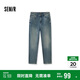 森馬（Semir）森柔牛仔|牛仔褲男經(jīng)典小腳褲顯瘦顯高長褲秋季褲子103524124102A