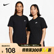 耐克（NIKE）男子經(jīng)典款休閑透氣棉上衣刺繡圓領(lǐng)套頭衫短袖運(yùn)動(dòng)T恤 AR4999-013 L