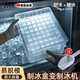 JCZS德國品牌冰箱冰塊模具自制冷凍冰格商用大容量速凍器家用制冰盒凍 冰格四層140格+小號儲冰盒（+冰鏟）
