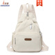 袋鼠多用雙肩包女2026新款牛津布休閑百搭戶(hù)外旅游登山小背包斜挎胸包 米白色