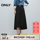 ONLY2025春季新款設(shè)計感百搭純色開衩中長裙半身裙女|125116024 H1Z黑色 L