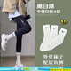 耐克（NIKE） 襪子 2025新款休閑襪男襪女襪籃球襪舒適跑步訓練透氣時尚中長襪 SX7676-100/三雙裝 M/24-26厘米/38-42碼