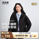 波司登（BOSIDENG）2025新款輕薄羽絨服女短款90絨連帽菱格保暖防風(fēng)外套B250135316 夜空黑8F44 M 165/88A 體重約125-140斤