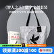 【官方旗艦店】智人之上 贈(zèng)好書(shū)快聽(tīng) 從石器時(shí)代到AI時(shí)代的信息網(wǎng)絡(luò)簡(jiǎn)史 尤瓦爾 赫拉利 著 人類簡(jiǎn)史 未來(lái)簡(jiǎn)史 今日簡(jiǎn)史作者新作  圖書(shū) 智人之上文創(chuàng)套裝