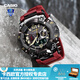 卡西歐（CASIO）【禮物】手表男G-SHOCK大泥王黑金太陽能電波潮流運(yùn)動(dòng)電子表 GWG-B1000-1A4PR新三代泥王-磚紅