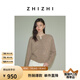 致知ZHIZHI 小庭花 羊駝毛圓領(lǐng)開(kāi)衫女25早春新款繡花裝飾粉色溫柔 奶駝色 XS