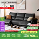 顧家家居（KUKA）【云端系列】意式零靠墻電動功能沙發(fā)客廳6212 魅影黑3人位2電動