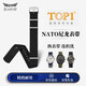 積優(yōu)（JEAYOU）歐米茄NATO帆布表帶 適配海馬蝶飛萬國浪琴帝舵寶珀尼龍手表帶男
