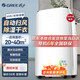 格力（GREE）家用除濕機/抽濕機地下室客廳烘干臥室防潮抽濕干衣輕音快速除濕低噪輕音節能恒濕定時(shí)20L/D 20L/天 20-40㎡ DH20EF