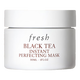 【準新品】Fresh【李昀銳同款】馥蕾詩紅茶凝時煥顏面膜30ml 全新升級  520禮物