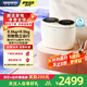 大宇（DAEWOO）內(nèi)衣內(nèi)褲專用洗衣機(jī)雙艙雙桶襪子洗衣機(jī)迷你小型全自動(dòng)波輪雙倉洗衣機(jī)1kg嬰兒童洗脫一體洗衣機(jī) 雙艙雙控+除HPV洗+72h血漬洗 DY-TXD1