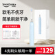 同同家（TTJ）掃振電動(dòng)牙刷柔頻全自動(dòng)情侶款成人軟毛防水智能套裝T5 男士女士生日禮物女生閨蜜女友七夕情人節(jié) 【共振聲波版】T5A藍(lán)色