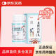 佛慈 龍膽瀉肝丸(濃縮丸)200丸清肝膽濕熱頭暈?zāi)砍喽Q耳聾清肝膽利濕熱龍肝瀉膽丸 科學(xué)保肝護(hù)肝